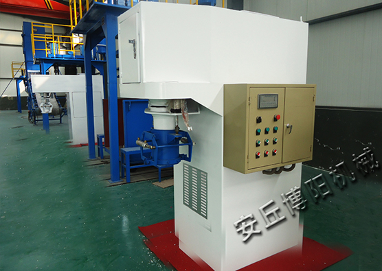 澱粉定（dìng）量包裝秤工作（zuò）過（guò）程中電磁鐵不吸合現象的原因