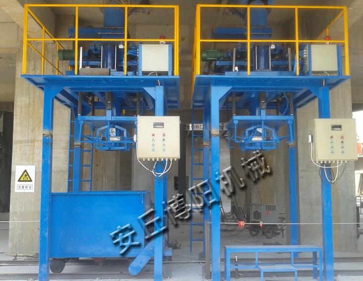 水泥噸袋包裝機的具（jù）體操作流（liú）程是什麽