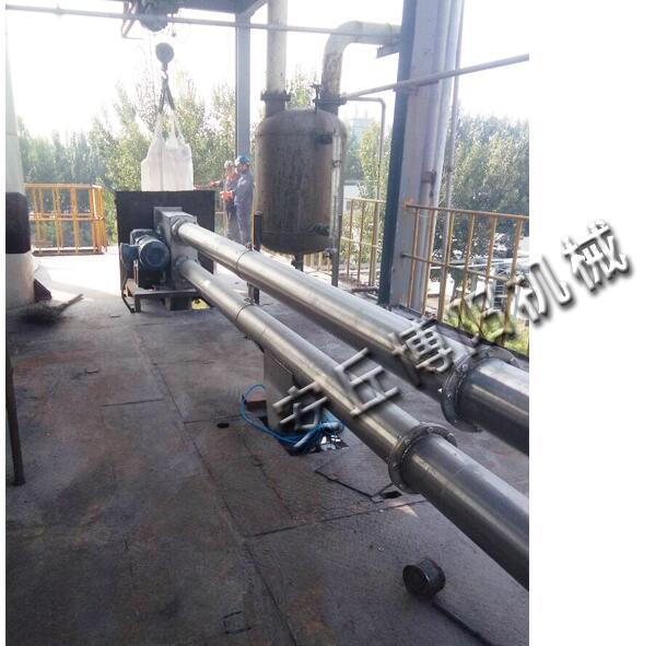 複印粉管鏈輸送機開關機有什麽注（zhù）意事項？
