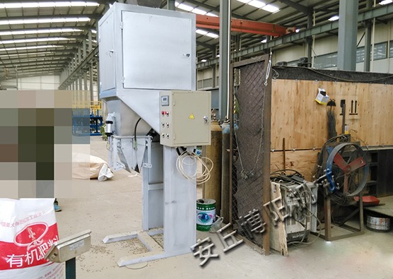 肥料自動包裝機包裝速（sù）度快不快？