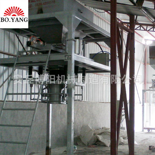博陽（yáng）機械粉（fěn）體噸袋包裝機怎麽選型？