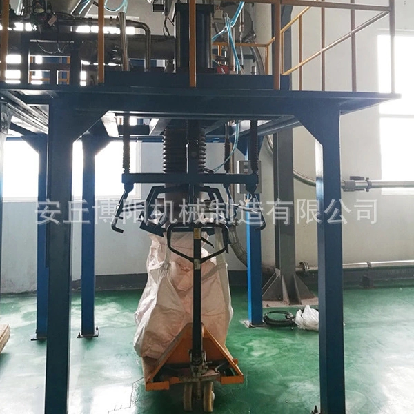 怎（zěn）樣采購肥料噸袋包裝機呢？