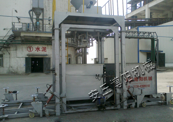 粉體噸袋包裝機可隨意移動（dòng）嗎?