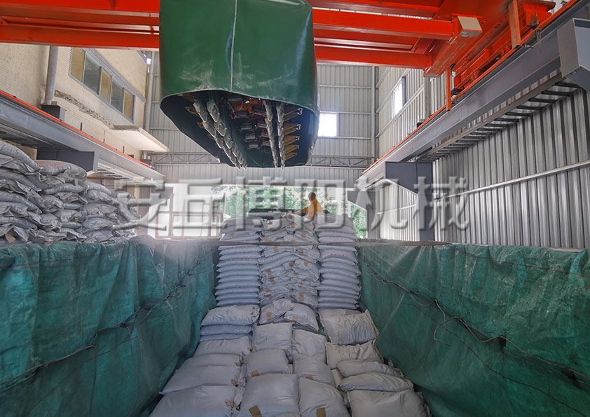 安丘博（bó）陽機械生產的化肥（féi）全（quán）自動裝車機的優勢是什麽？