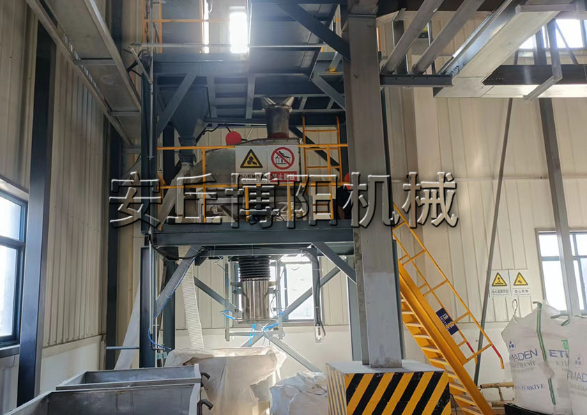 碳酸（suān）鈣噸袋包裝機是否可以自動秤量包裝？