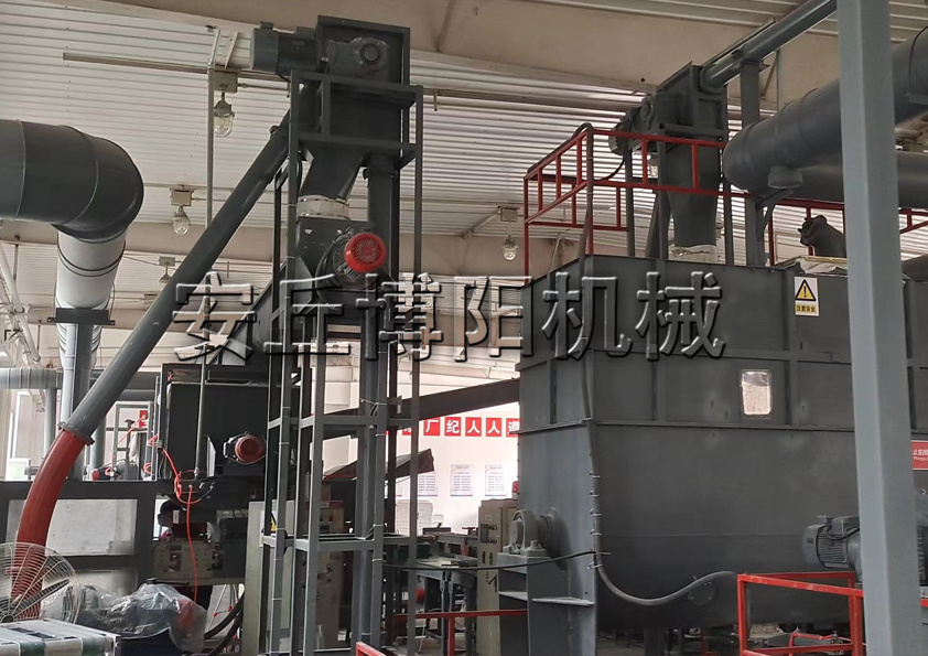 鐵（tiě）紅粉（fěn）管鏈輸送設備可根據用戶的需求多點下（xià）料嗎