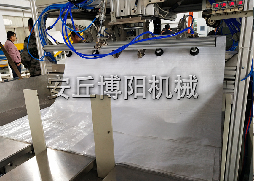 複合肥全（quán）自（zì）動（dòng）包裝機主要應用於哪些領（lǐng）域（yù）？