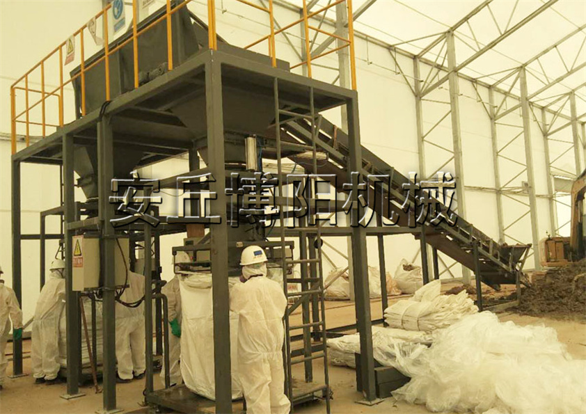 你知道礦粉噸包包裝機的優勢特點是什麽嗎