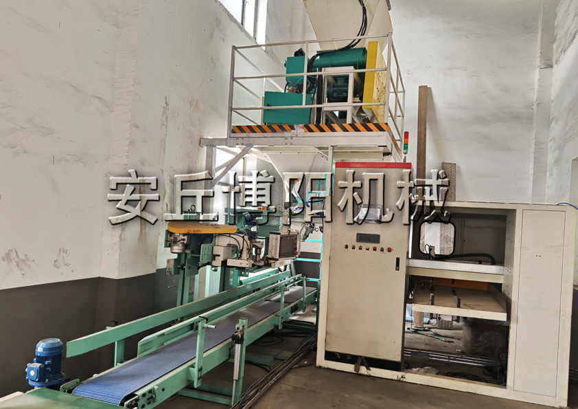 碳酸氫（qīng）銨全自動包裝機 粉體全自動定量包裝（zhuāng）機廠家