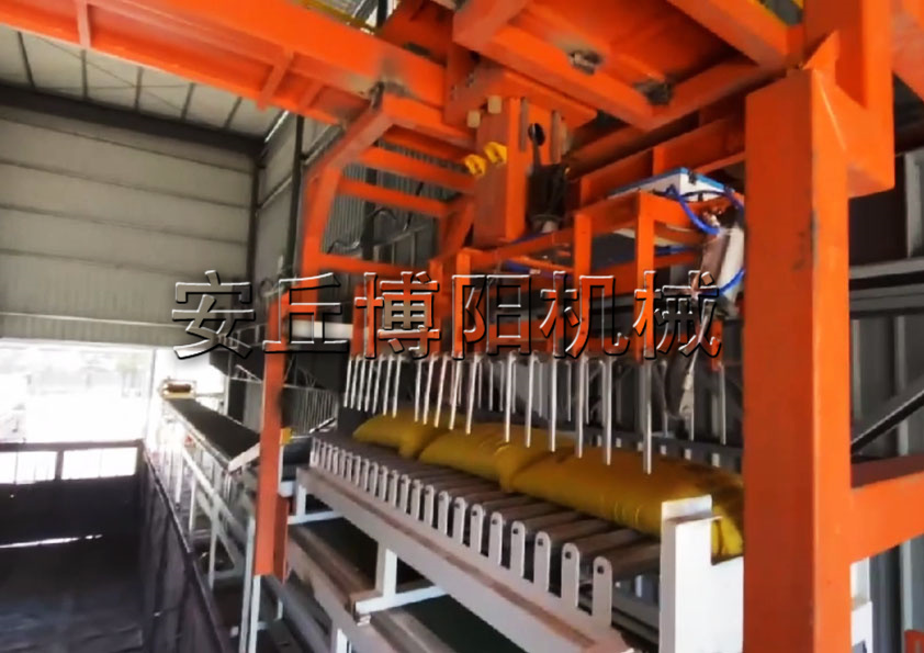 關於工業萘自動（dòng）裝車機的具體（tǐ）優勢有（yǒu）哪些？