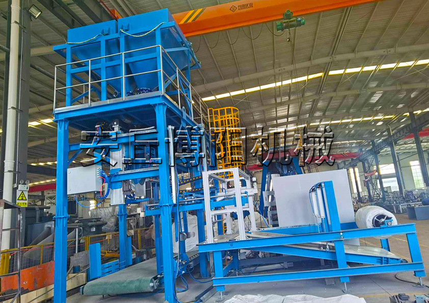 保險粉全自動噸袋包裝機具（jù）有（yǒu）哪些特點呢？