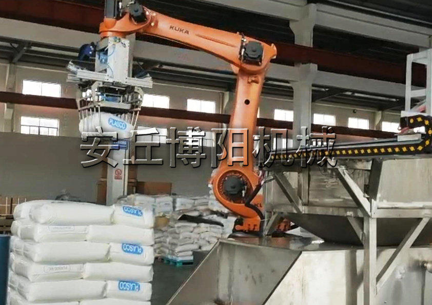 PP顆粒自動拆包機械手的工作流程和優勢是什麽？