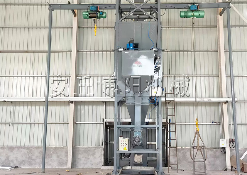 安丘博（bó）陽機械陶瓷粉噸袋破袋機的特點是什麽呢？