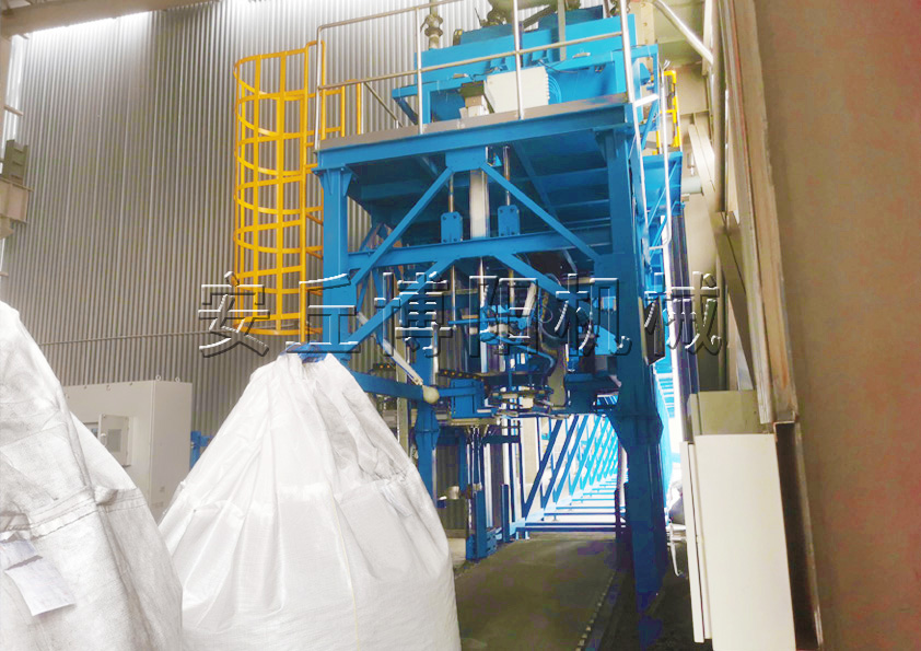 硫酸鈉全自動噸袋包裝機的工作步驟是什麽？