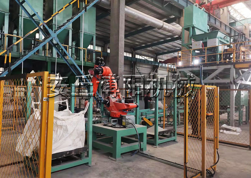 三聚氰胺全自動包裝機的工作（zuò）原理和特（tè）點是什麽？