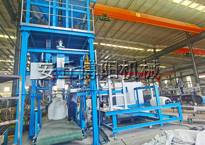 雙酚A全自動噸包機的主要特點有哪些？